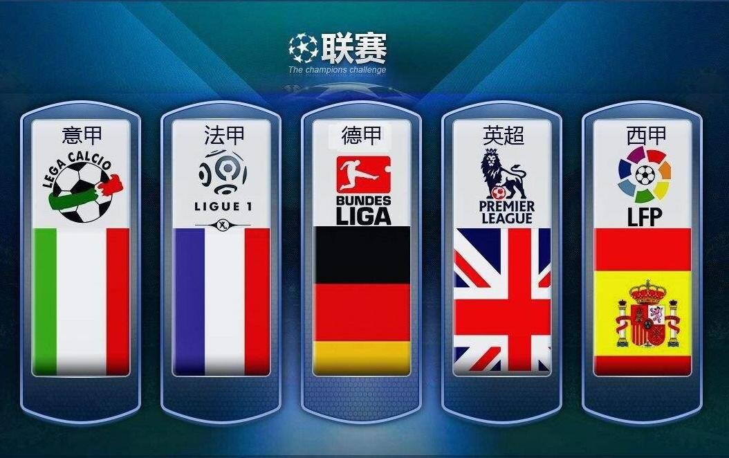 这位