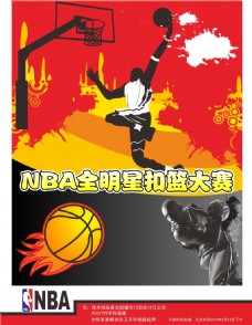 每代