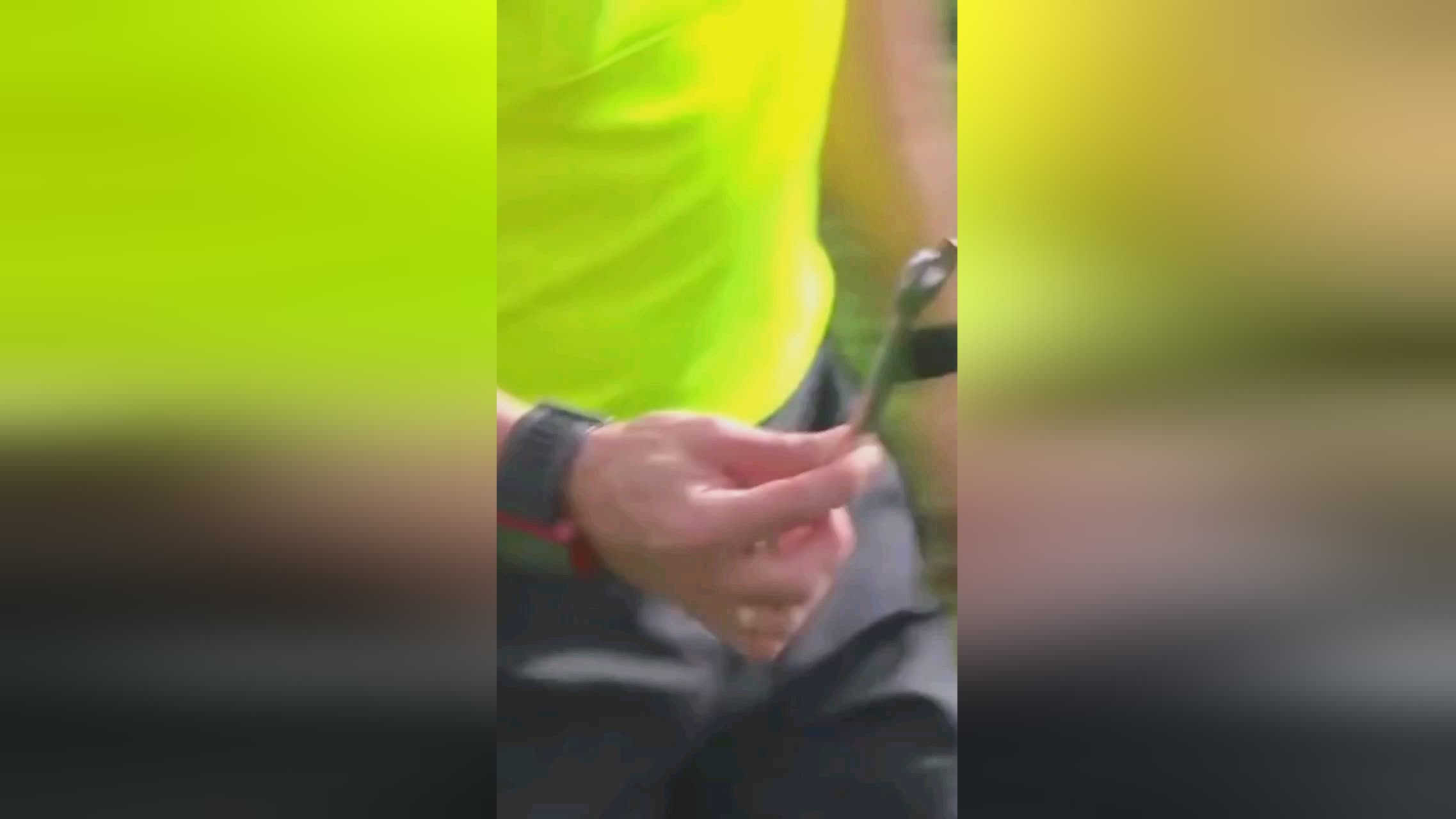 间这